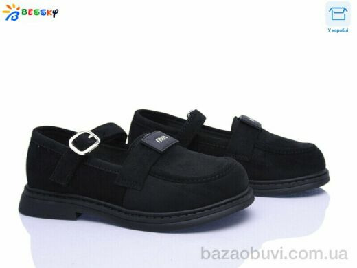 Bessky-Kellaifeng BD5272-6C, 625.00, 8, 32-37