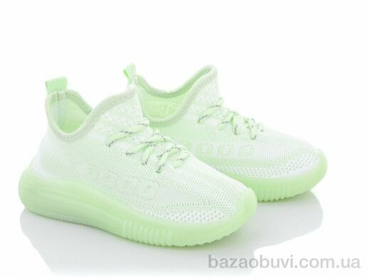 Alemy Kids MB5527S, 175.00, 12, 25-30