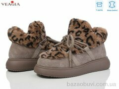 Veagia-ADA FX4-13, 1000.00, 6, 36-41