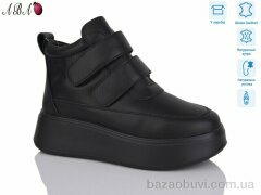 Aba M2ABA81, 1260.00, 8, 36-41