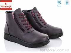 Saimaoji B18-10, 640.00, 8, 37-42